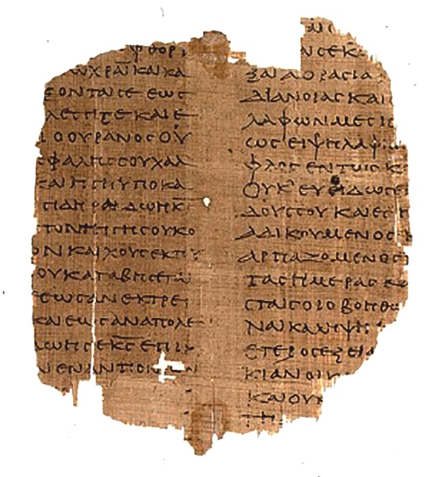 earliest-new-testament-manuscript-fragment-discovered