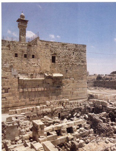 Southwest Corner of the Temple Mount